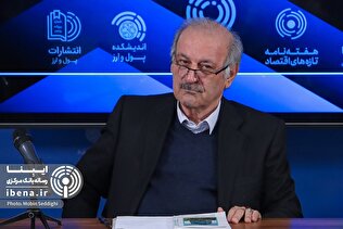 باید مثل سایر کشور‌ها یک بانک مرکزی تمام عیار و مستقل داشته باشیم