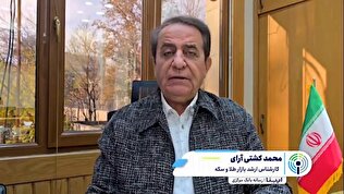 طلای جهانی باز هم رکورد زد