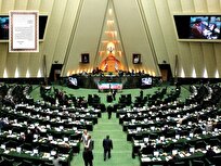 قدردانی نمایندگان مجلس از مشارکت فعال و مسئولانه بانک مسکن در نهضت ملی / تاکید بر نقش موثر بانک مسکن به عنوان بازوی مالی دولت در تامین سرپناه