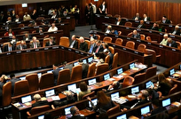 تصویب بودجه سال ۲۰۲۶ در پارلمان رژیم صهیونسیتی