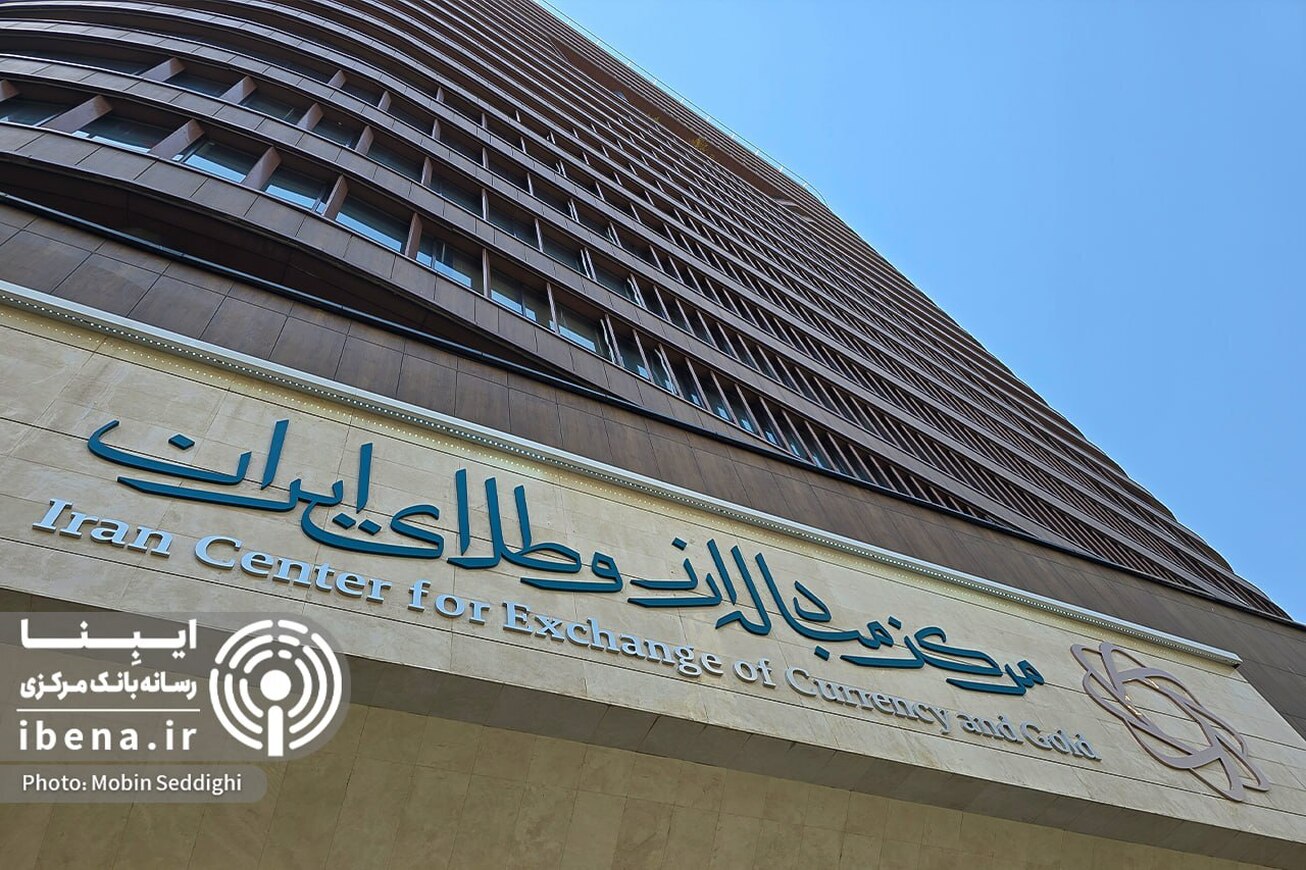 هفته گذشته ۷۱۰ میلیون دلار در بازار ارز تجاری معامله شد  رشد ۷۷ درصدی میانگین معاملات روزانه پس از اجرای ارز تک‌نرخی