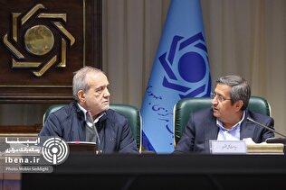 نشست مهم تیم اقتصادی دولت با حضور رئیس جمهور در بانک مرکزی / گزارش تصویری