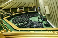 ۲۵ بهمن؛ آغاز بررسی جزئیات لایحه بودجه در مجلس