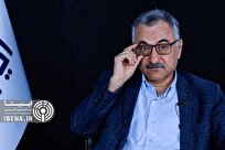 حقوق میلیون‌ها نفر خرج خرید ملک در لندن شد/ بمب تورم ایران چیست؟