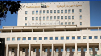 همکاری بانک مرکزی سوریه با بانک جهانی