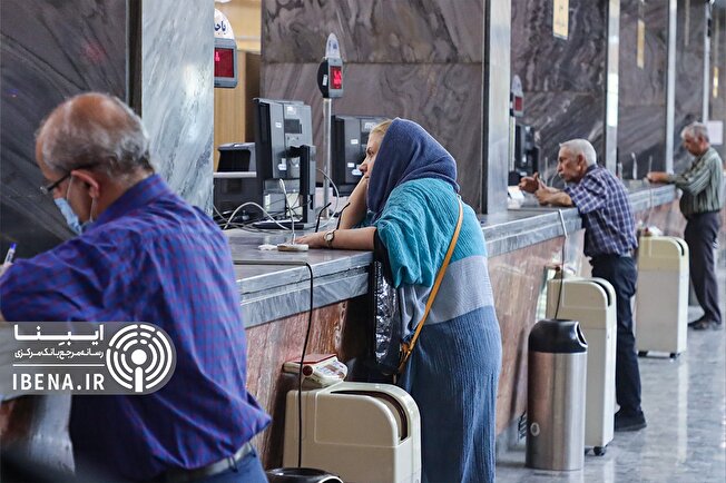 ماموریت‌های صندوق ضمانت سپرده‌ها برای بانک سرمایه