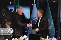 «غلامرضا پناهی» عضو هیات مدیره مرکز مبادله ایران شد