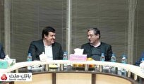 نشست مشترک مدیرعامل بانک ملت و استاندار آذربایجان‌غربی با موضوع حمایت از تولید و اشتغال