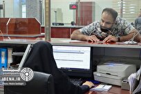 نحوه فعالیت بانک‌های تهران اعلام شد