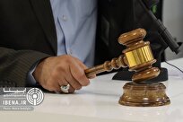 فردا حراج شمش طلا برگزار نمی‌شود