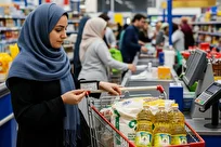 کالابرگ جدید از ۱۵ اسفند فعال می‌شود