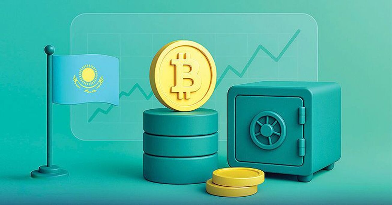 چرخش ذخایر قزاقستان به سمت رمزارز&zwnj;ها