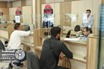 نحوه جدید فعالیت شعب بانک‌ها از امروز ۱۷ اسفند