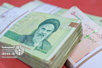 پرداخت عیدی ۱۰ میلیونی بازنشستگان آغاز شد