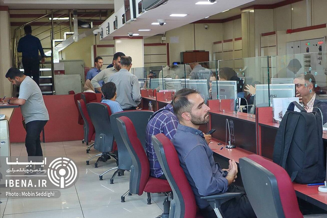 تداوم خدمات&zwnj;رسانی شبکه بانکی در قالب شعب کشیک/ اطلاع&zwnj;رسانی از طریق وب&zwnj;سایت و مرکز تماس بانک&zwnj;ها