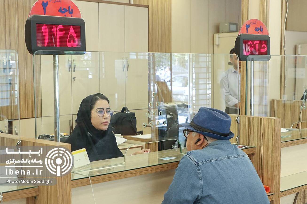 تمهید جدید بانک مرکزی برای تمام کارت&zwnj;های پرداخت