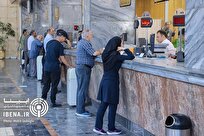 موشک هم خدمت‌رسانی بانکی‌ را متوقف نکرد/ تسهیلات جدید برای تمدید کارت‌های عابربانک