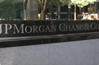 جریمه بی‌سابقه بانک مرکزی اروپا علیه جی‌پی‌مورگان