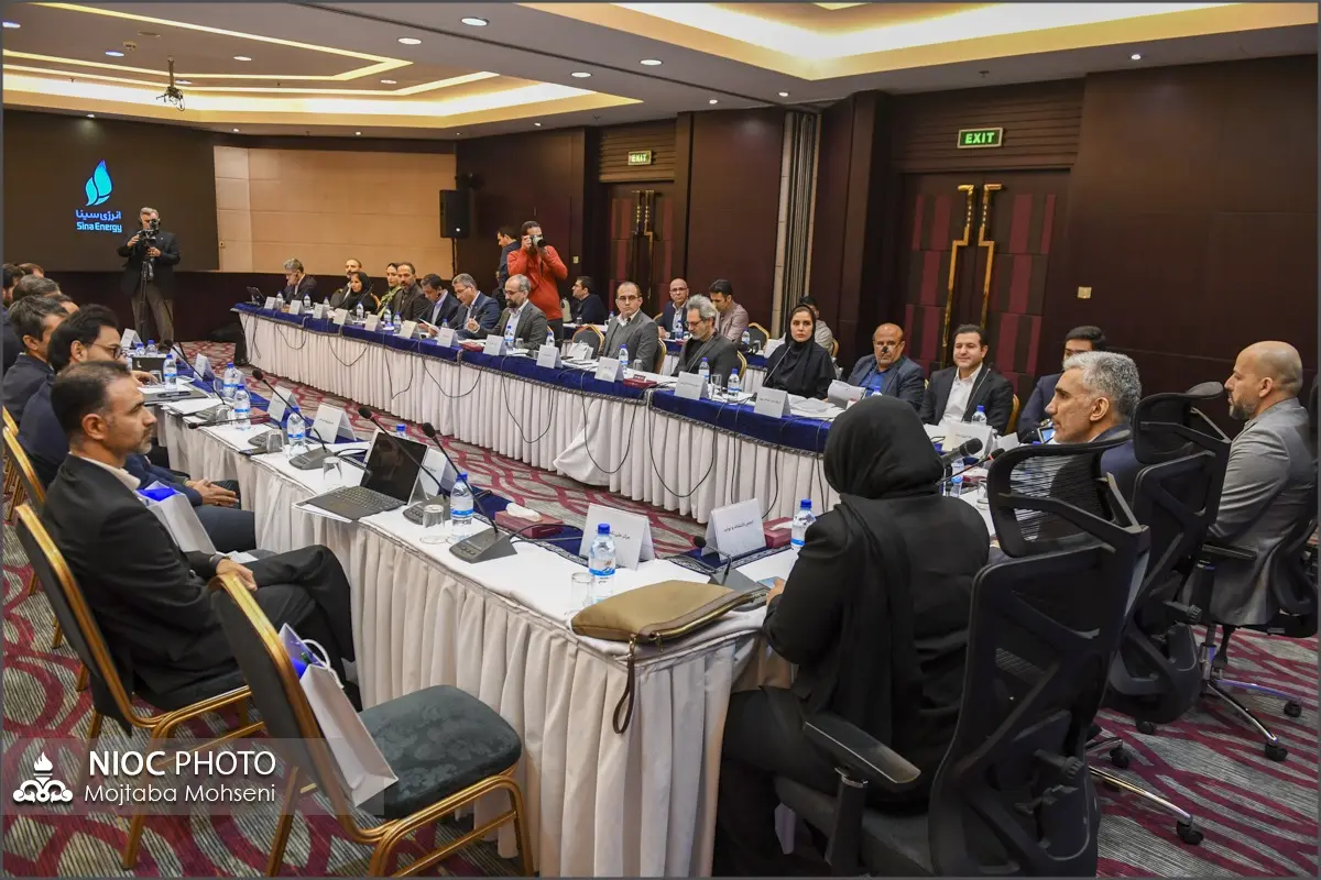 گام نهایی برای تأسیس صندوق تضمین صنعت نفت