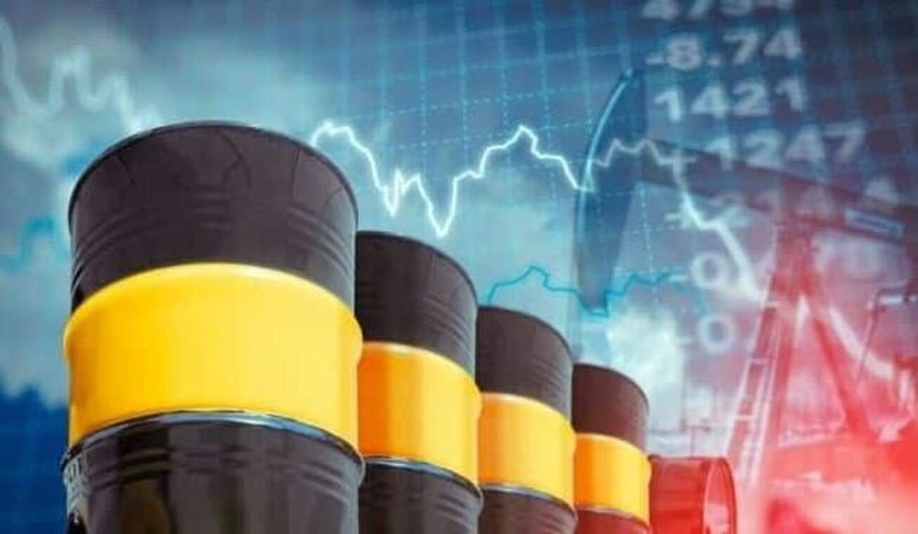 نفت چقدر شد؟