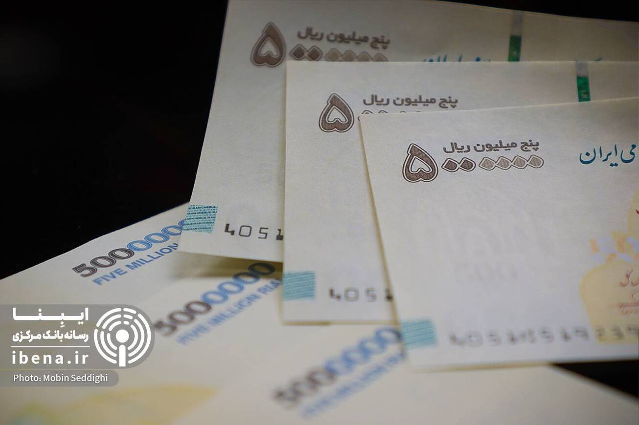 سقف برداشت از دستگاه&zwnj;های خودپرداز به ۵۰۰ هزار تومان افزایش یافت