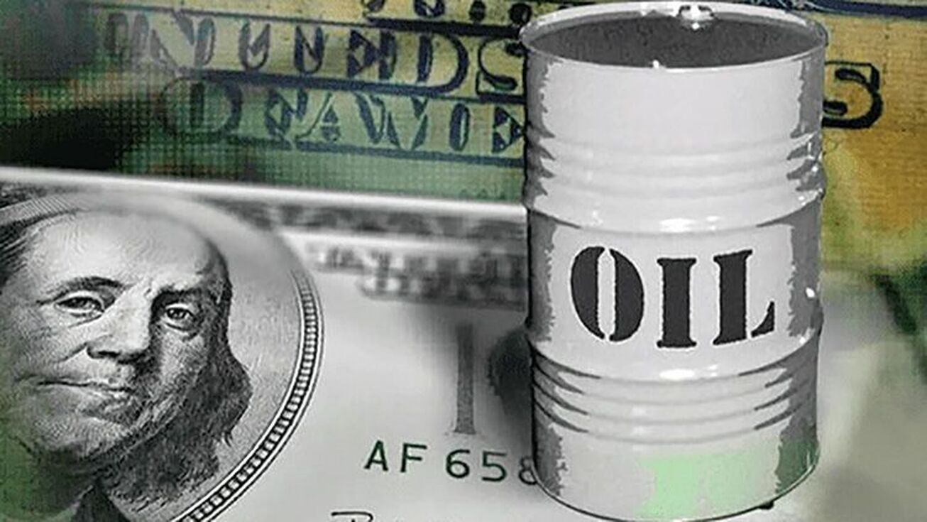 کاهش وام&zwnj;دهی بانک آمریکایی