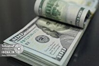 پیش‌بینی بازار ارز در هفته پایانی سال/کاهش قیمت‌ها ادامه دارد؟