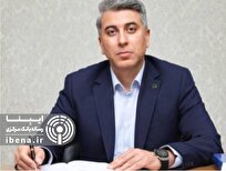 انتصاب سرپرست جدید روابط عمومی و امور مشتریان بانک صنعت و معدن