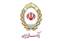 آخرین وضعیت اختلال نرم‌افزار «بام»
