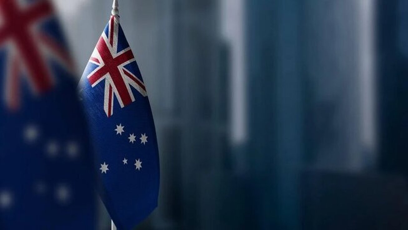 بانک مرکزی استرالیا نرخ بهره را افزایش داد