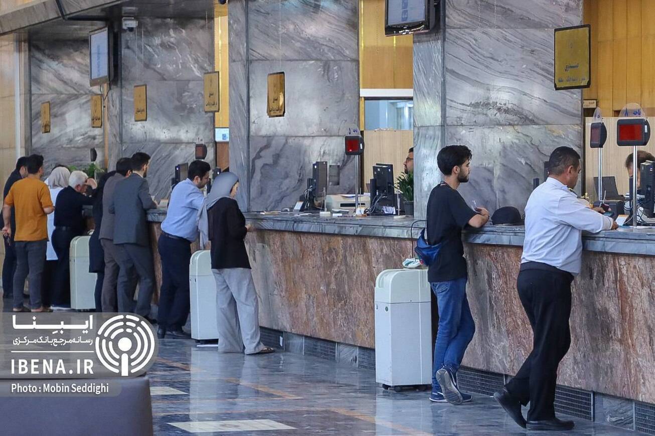 تمهیدات ویژه برای استمرار ارائه خدمات بانکی به واحد&zwnj;های تولیدی در دوره شرایط اضطرار