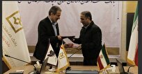امضای تفاهم‌نامه همکاری بانک صنعت و معدن و ایزیپو