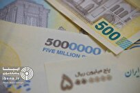 حذف ۴ صفر از پول ملی وارد فاز اجرا شد