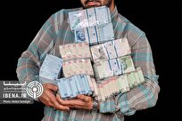 بانک رفاه ۶,۷۰۰ میلیارد ریال وام ازدواج در بهمن ماه پرداخت کرد