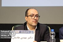 اضافه‌برداشت؛ از آخرین راه تا اولین تله تورم