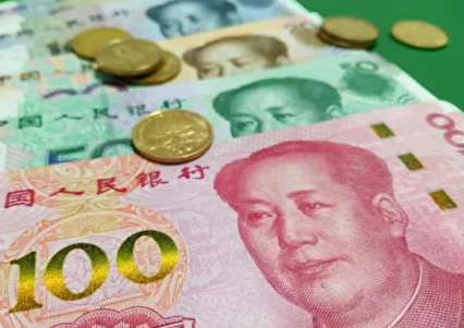 تحول ارزی در پکن