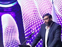 آمادگی هلدینگ 