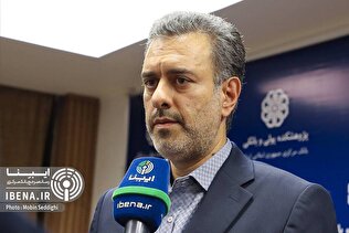 برنامه بانک مرکزی برای تکمیل قانون گزیر