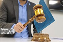 امسال یک تن شمش طلا در مرکز مبادله ایران معامله شد/ معامله ۸۲ کیلوگرم شمش در ۱۶ اردیبهشت ماه