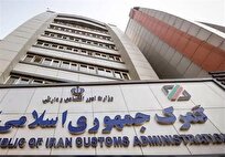 تاکیدرییس گمرک روسیه بر جهش ترانزیت باایران در مرز آذربایجان