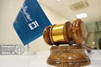 ۶۴ کیلوگرم شمش طلا در  حراج مرکز مبادله ایران معامله شد