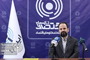 رکوردشکنی شرکت خدمات انفورماتیک در صنعت پرداخت