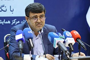 ارزیابی قوانین بالادستی در سی‌و‌دومین همایش سیاست‌های پولی و ارزی