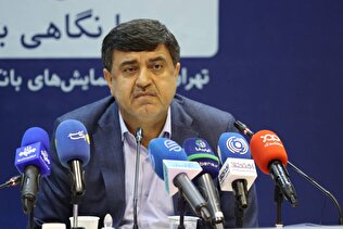 سیاست پولی یک موضوع تک بعدی نیست