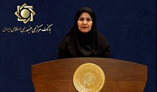 خدمات بانکی به ثبت اطلاعات در سامانۀ املاک‌واسکان مشروط خواهد شد