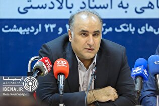 چالش‌های بانک مرکزی در اجرای سیاست‌های پولی