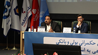 بازدهی بسیاری از بنگاه‌های اقتصادی واقعی نیست