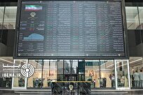 افت هزار واحدی شاخص کل بورس