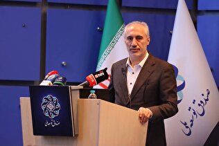 صندوق‌های ثروت ملی؛ بازوی مالی توسعه کشور