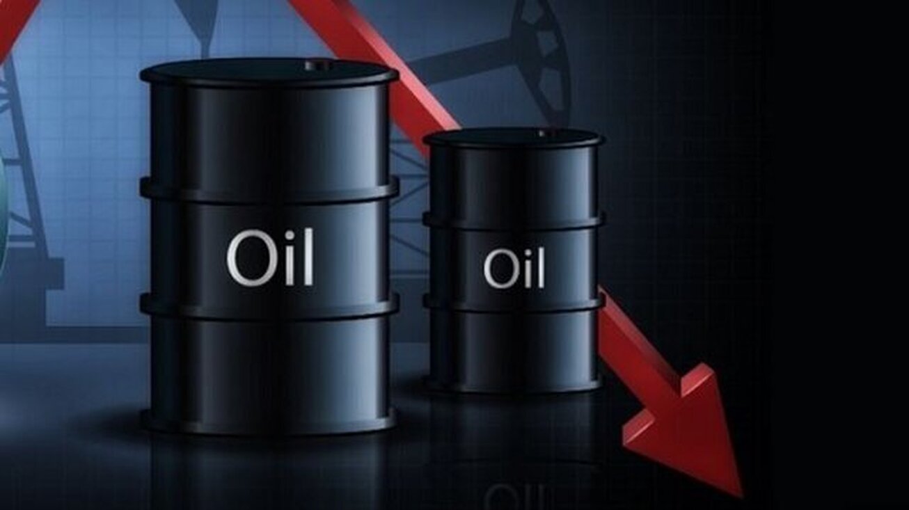 قیمت نفت در بازار جهانی